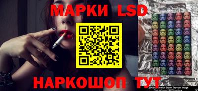 дистиллят марихуана Донской