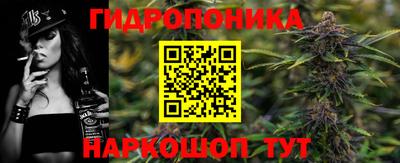 дистиллят марихуана Донской