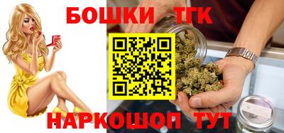 дистиллят марихуана Донской
