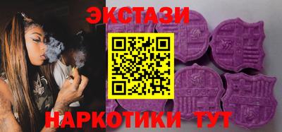 дистиллят марихуана Донской