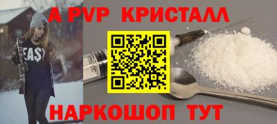 ECSTASY Дубна