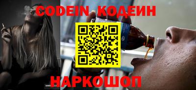 дистиллят марихуана Донской