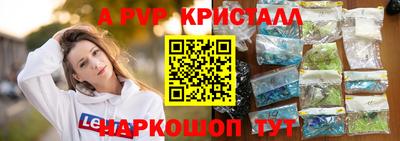 ECSTASY Дубна