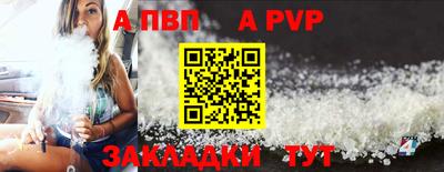 ECSTASY Дубна