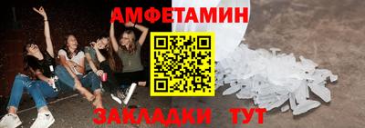 ECSTASY Дубна