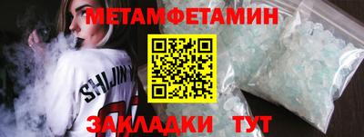дистиллят марихуана Донской