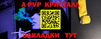 ECSTASY Дубна