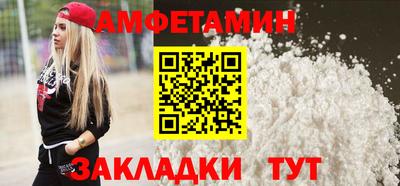 дистиллят марихуана Донской