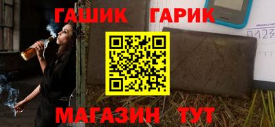 дистиллят марихуана Донской