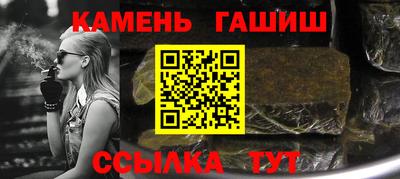 дистиллят марихуана Донской