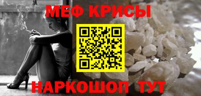 дистиллят марихуана Донской