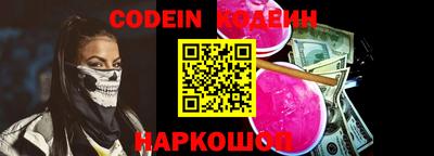 дистиллят марихуана Донской